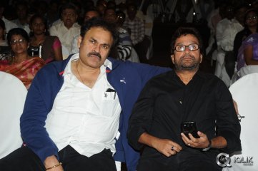 Billa Ranga Movie Audio Launch